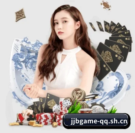 竞技宝 APP