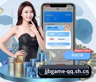 智能赛报跃升